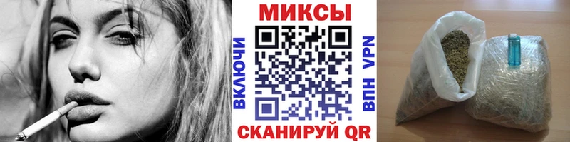БУТИРАТ буратино  Кстово 