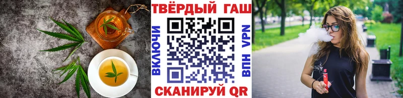 Печенье с ТГК марихуана  мега ССЫЛКА  Кстово 