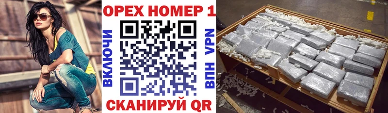 блэк спрут ТОР  Кстово  Cocaine Колумбийский  сколько стоит 