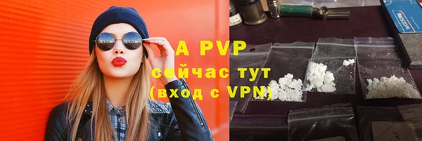 2c-b Бугульма