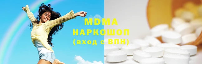 2c-b Бугульма