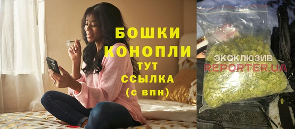 героин Верхнеуральск
