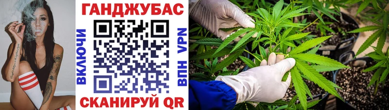 МАРИХУАНА тримм  MEGA ССЫЛКА  Кстово  купить наркоту 
